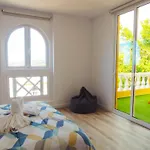 公寓 Ocean View Apartment,